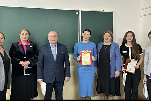 Определены победители олимпиады по русскому языку 