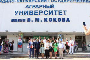 Праздник выпускника