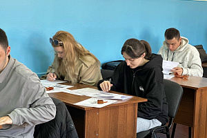 Кабардино-Балкарский ГАУ стал площадкой для «Диктанта Победы»