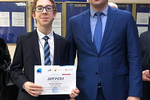 Победители конкурса научно-исследовательских и конструкторских работ учащихся средних образовательных учреждений