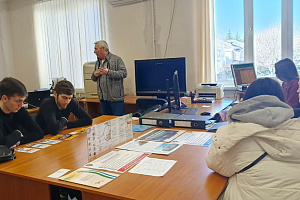 Комплексное мероприятие для студентов: подготовка к выходу на рынок труда