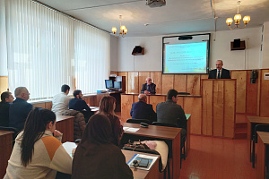 Открытая лекция