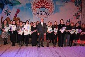 Первый праздник весны