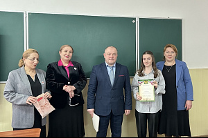 Определены победители олимпиады по русскому языку 