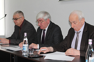 VIII Международная научно-практическая конференция «Сельскохозяйственное землепользование и продовольственная безопасность»