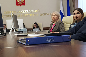 «Все мы разные - все мы равные»