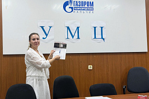 Выездные занятия в АО «Газпром Газораспределение Нальчик»