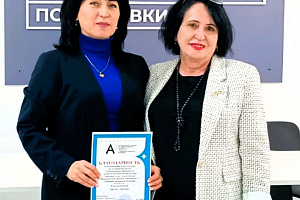 Зарема Курашинова выступила на круглом столе деловой программы чемпионата «Абилимпикс»