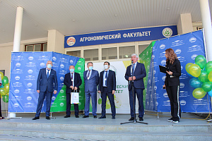 «Золотая осень» Кабардино-Балкарского ГАУ