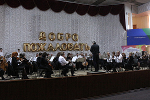 Концерт симфонического оркестра