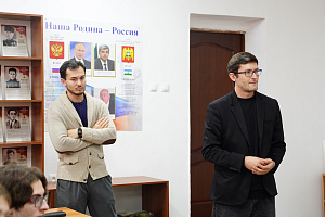 В Кабардино-Балкарии открыт Координационный центр поддержки инициатив сельской молодежи 