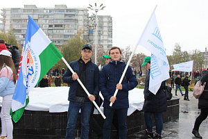 День народного единства