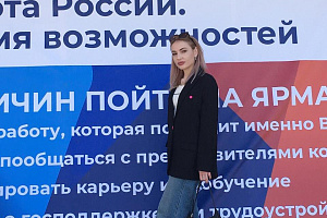 В Нальчике прошла ярмарка вакансий «Работа в России»