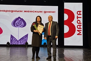 Кабардино-Балкарский ГАУ отметил Международный женский день