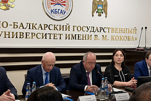 Кабардино-Балкарский ГАУ стал региональной площадкой МАЭФ-2026 на тему «Приоритеты экономического развития и технологический суверенитет России»