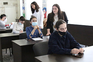 Деловая игра «По жизни с наукой»