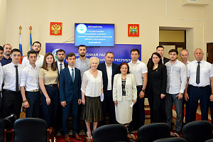 Представители Кабардино-Балкарского ГАУ приняли участие в обсуждении перспектив молодёжной политики региона