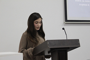 Прошёл I этап  Всероссийского конкурса на лучшую научную работу