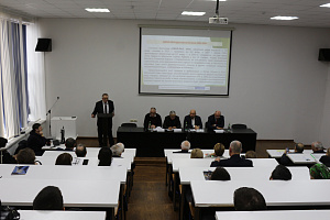 X Международная научно-практическая конференция «Сельскохозяйственное землепользование и продовольственная безопасность»