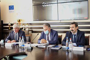 Международная научно-практическая конференция «Национальные приоритеты и безопасность»