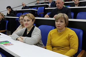 X Международная научно-практическая конференция «Сельскохозяйственное землепользование и продовольственная безопасность»