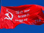 Всероссийская акция «Флаги Победы»