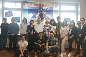 Представители Кабардино-Балкарского ГАУ получили благодарности за вклад в развитие волонтёрского движения