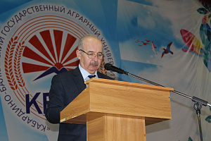 В Кабардино-Балкарском ГАУ состоялись выборы председателя профкома вуза и нового состава Ученого совета