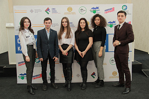 В Нальчике прошёл Саммит молодых политиков КБР