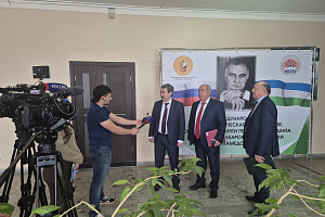 «Агрономия-2025»: В Кабардино-Балкарском ГАУ обсудили будущее растениеводства и почтили память В.М. Кокова