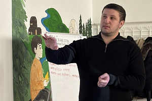 Лекция о том, как не стать жертвой  онлайн-мошенников