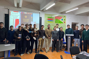 Конституция в вопросах и ответах