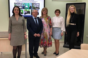 Представители факультета экономики и управления выступили на научных чтениях имени профессора В.А. Пипко