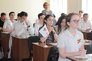 В Кабардино-Балкарском ГАУ прошла Всероссийская историческая акция «Диктант Победы»