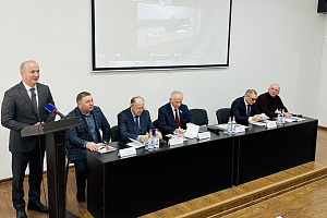 Международная научно-практическая конференция «Развитие современной аграрной науки: актуальные вопросы, достижения и инновации».
