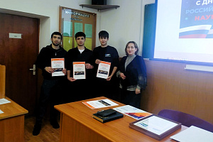 На факультете экономики и управления вручили Благодарности студентам