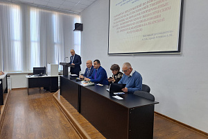 Состоялось заседание Научно-технического совета