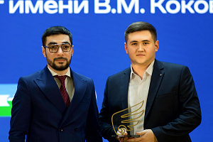 Тамерлан Коков – стипендиат Президента России