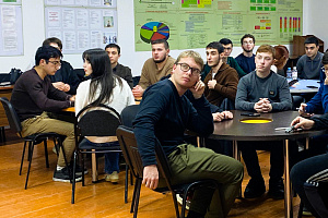 Конституция в вопросах и ответах