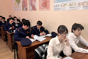 Олимпиада по истории России