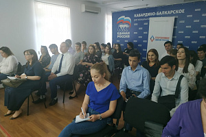 Представители агровуза приняли участие в обсуждении вопросов молодежной политики с депутатом Госдумы
