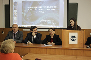 VII   Международная научно-практическая конференция памяти профессора Б.Х. Жерукова