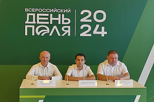 Кабардино-Балкарский ГАУ подписал договор о сотрудничестве в области развития взаимодействия аграрной науки и производства