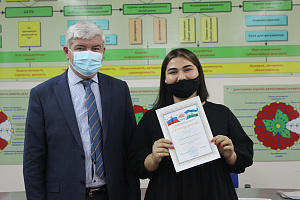 Активистов вуза наградили в Международный День студента