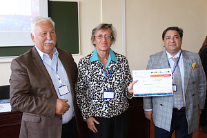 Международная научно-практическая конференция «Национальные экономические системы в контексте формирования цифровой экономики» подвела итоги