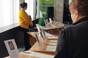 Научная библиотека Кабардино-Балкарского ГАУ подготовила выставку, посвящённую Дню российской науки