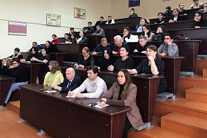 Научно-методологический семинар