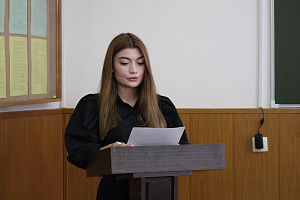 Круглый стол «Лауреат Нобелевской премии мира»