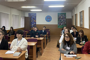 Развитие профессиональной культуры педагога: взгляд изнутри