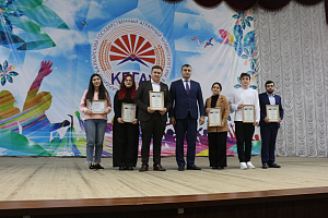 Концерт в Международный день студента